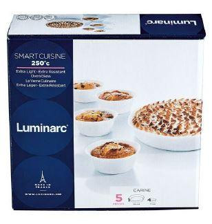 Набор форм для запекания LUMINARC SMART CUISINE, 5 предметов (6430905) Киев - изображение 4