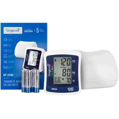 Тонометр Longevita BP-2206 Вінниця