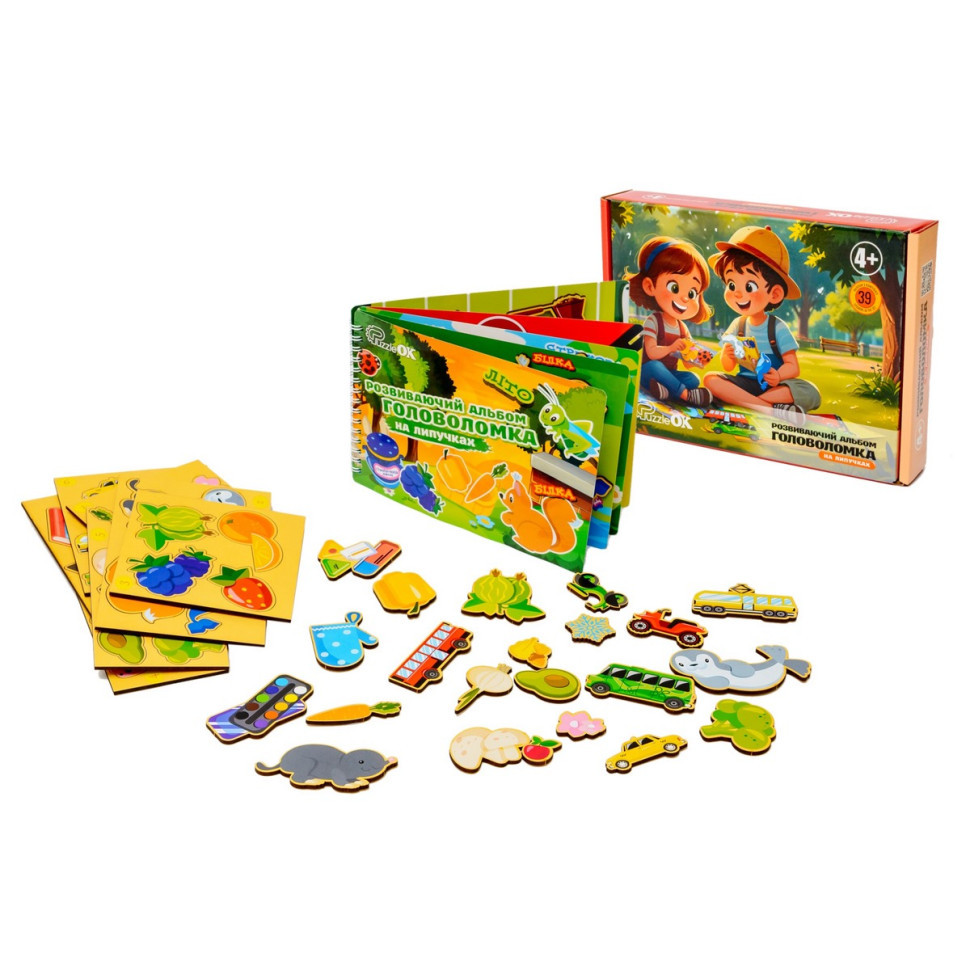 Развивающий Альбом 