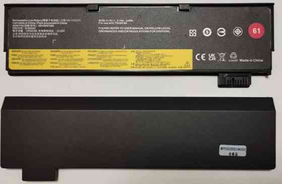 Батарея: Lenovo T470/ T480 , Новая! Киев