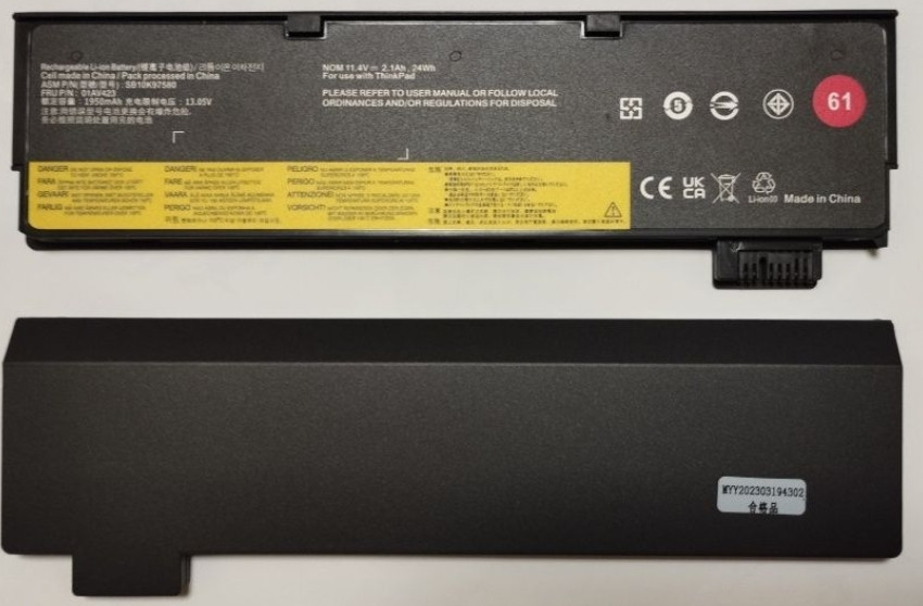 Батарея: Lenovo T470/ T480 , Новая! Киев - изображение 1