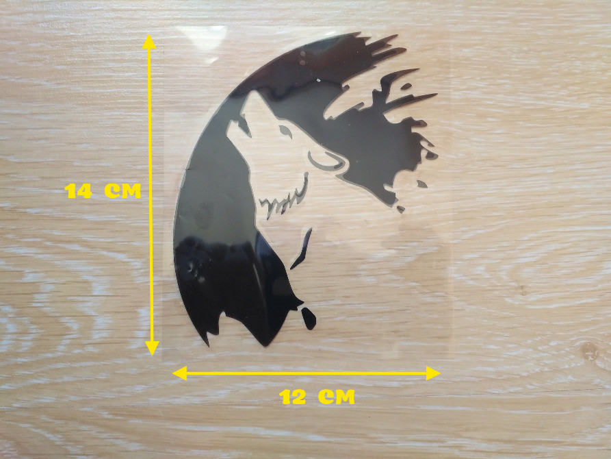 Наклейка Волк на авто Черная Киев - изображение 1