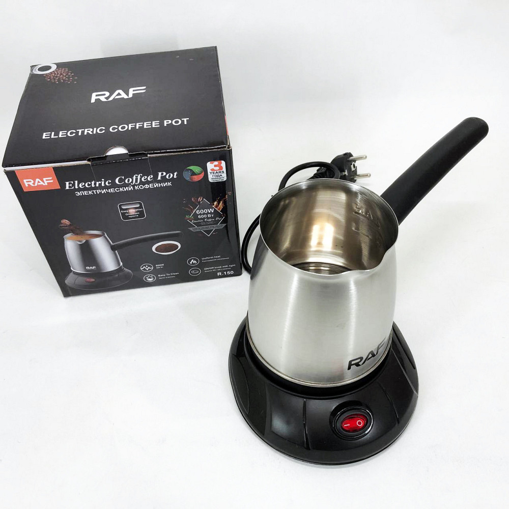 Турка для кави для подорожей RAF R.150 500 мл 600 Вт Турка електрична автоматична кави OW-30 Львів - фото 14