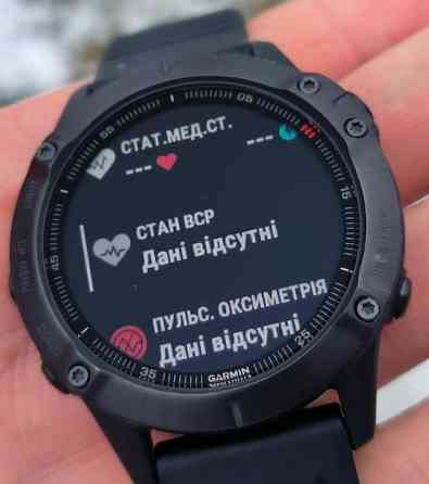 Смарт -Часы ,карты, Украинский язык, Garmin Fenix 6 NFC Pro. Киев
