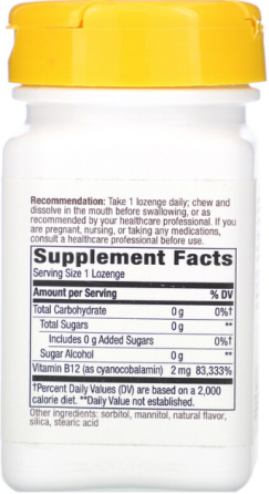 Вітамін В12 Nature's Way Vitamin B12 100 льодяники вишня Київ