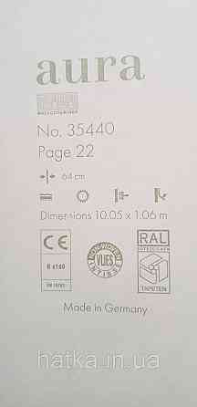 Шпалери вінілові на флізеліні Marburg Aura метрові смуги сіточкою структурні золотисті на чорному Київ