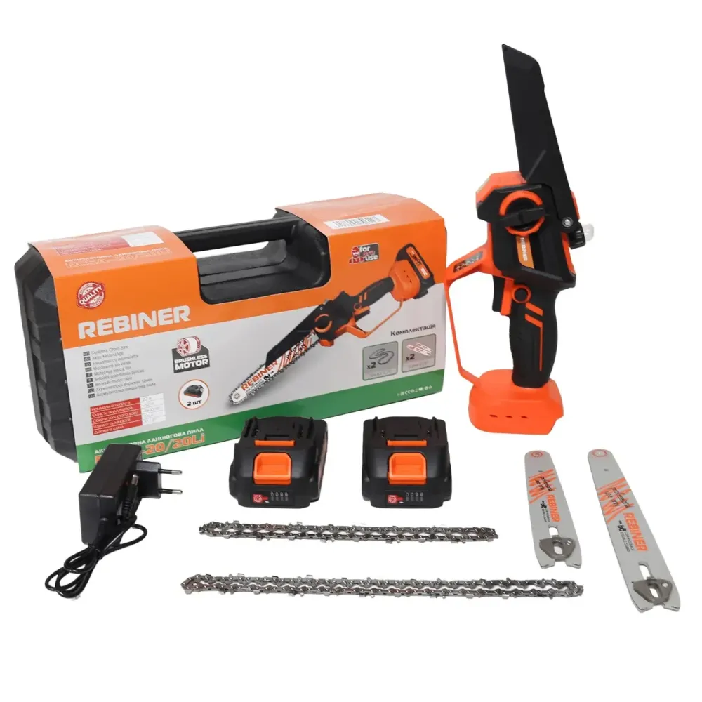 Аккумуляторная цепная мини пила Rebiner RCSA-20/20Li 20В с 2 аккумуляторами и кейсом Литва Львов - изображение 1