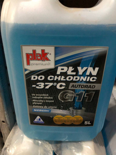 Готовый антифриз синий Autorad -37°C, 5 литров Харьков - изображение 1