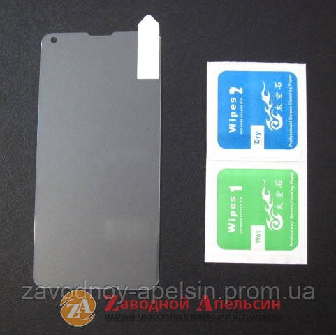 Защитное стекло Microsoft Lumia 550 rm-1127 GLASS Одесса - изображение 1