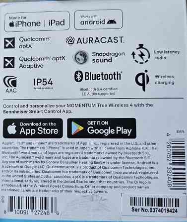 Беспроводные наушники Sennheiser True Wireless 4. Киев