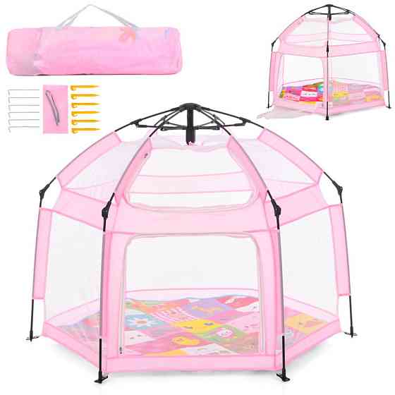 Детский манеж MR 1512 Powder Pink 146×127×110 см Винница