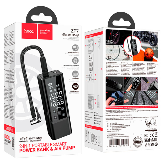 Автомобільний насос HOCO ZP7 Maddy portable smart air pump(5000mAh) Black Київ