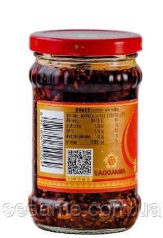 Лаоганма соус чили в масле из рапса Lao Gan Ma 210 г Харьков - изображение 3