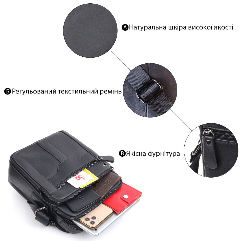 Сумка мужская Vintage 20826 кожаная Черный Киев - изображение 4