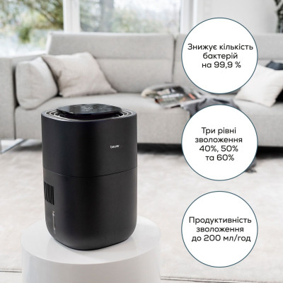 Увлажнитель воздуха Beurer LB 200 Винница - изображение 8