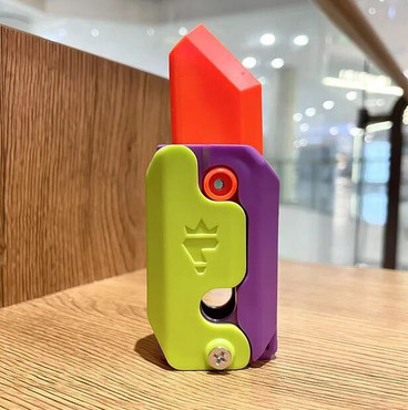 Ніж канцелярський антистрес великий світиться у темряві Київ - фото 1