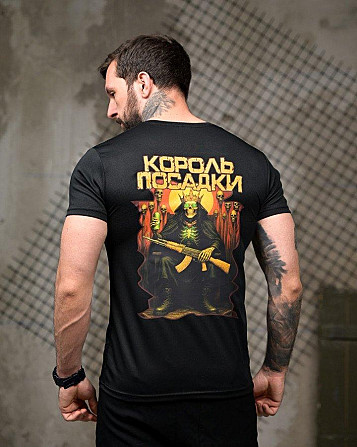 Тактична потовідвідна футболка Король посадки black ПП7846 Київ - фото 1