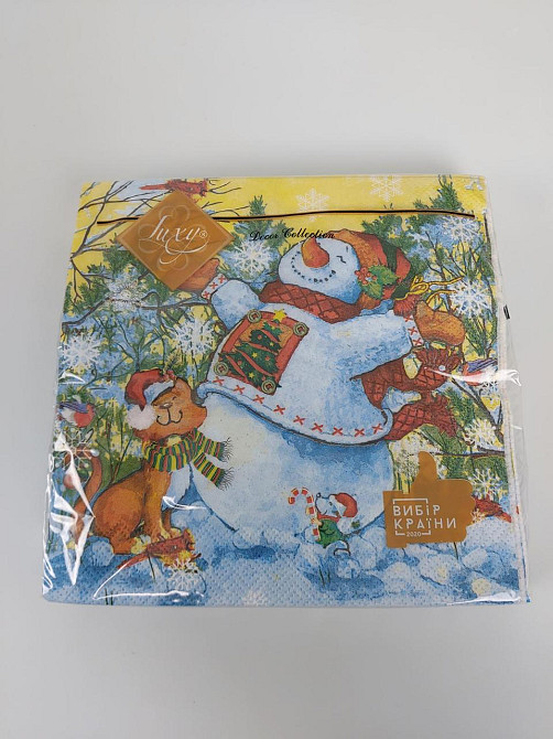 Салфетки бумажнае новогодние(ЗЗхЗЗ, 18шт)