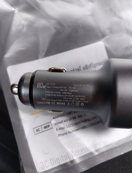 Автомобільне зарядне з вольтметром 80W 2USB, 1Type-C Essager Київ - фото 3