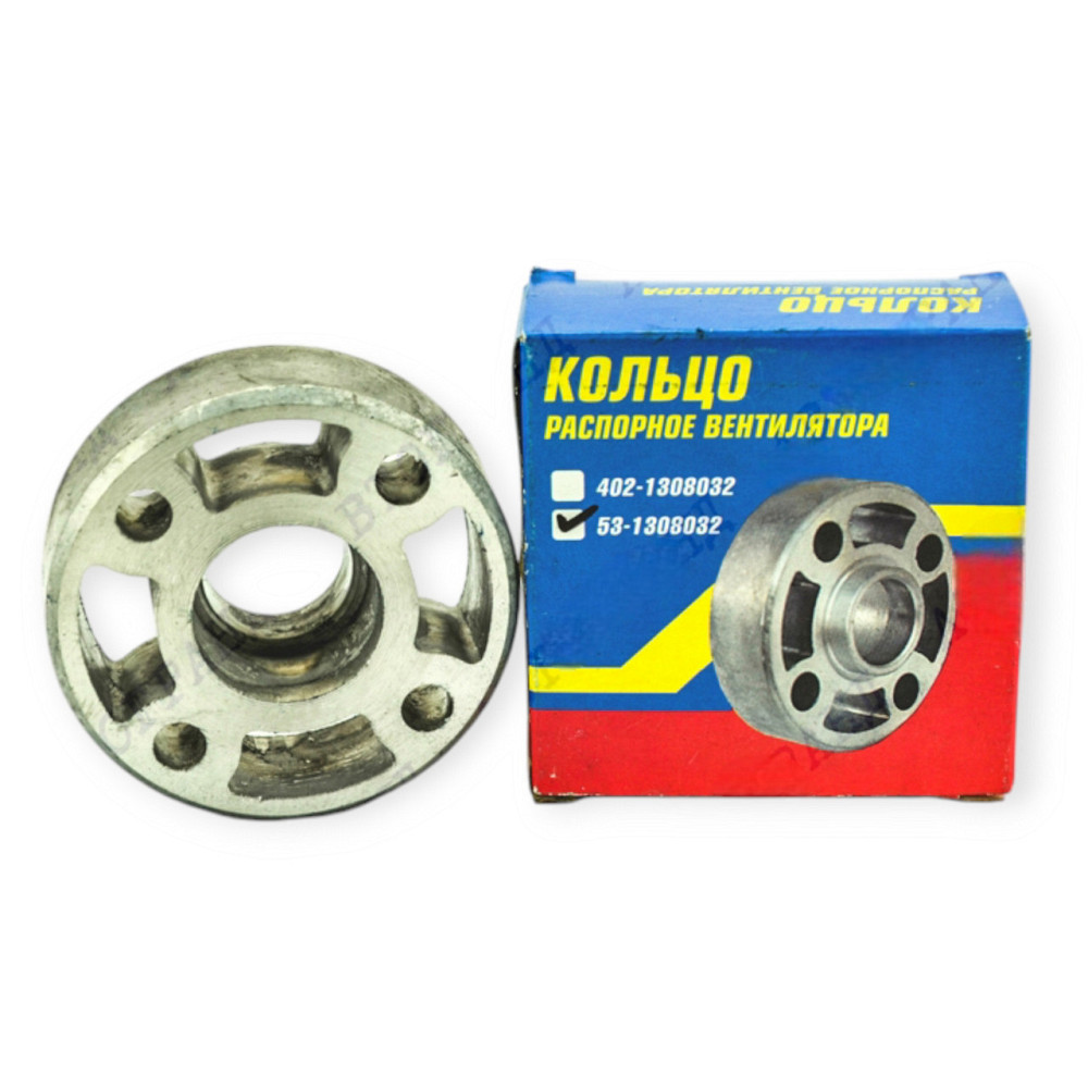 Кольцо распорное ГАЗ 53 вентилятора Мукачево - изображение 1