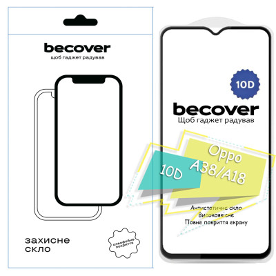 Стекло защитное BeCover Oppo A38 / A18 10D Black (713170) Винница - изображение 1