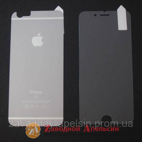 Захисне скло iPhone 6 6s GLASS 2в1 прозоре+сіре Одеса - фото 1