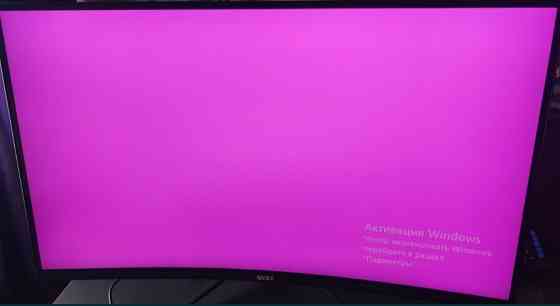 Монитор: QUBE Overlord C27Q165 , 27