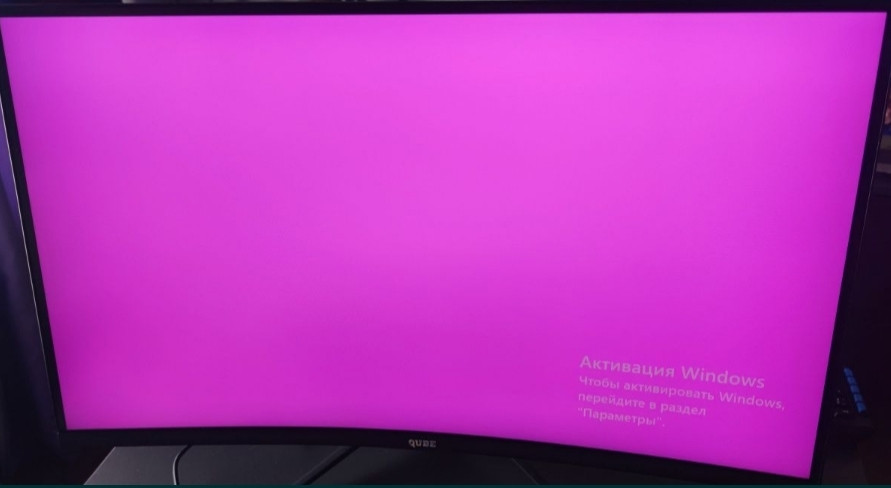 Монитор: QUBE Overlord C27Q165 , 27