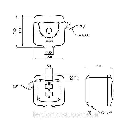 Водонагрівач Kroner Small K15SA1.5 з мокрим ТЕНом Чернівці