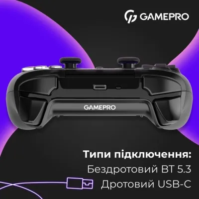 Геймпад GamePro GPS13B BT 5.3/USB/PC/iOS/Android/PS3/PS4 RGB Black (GPS13B) Винница - изображение 3