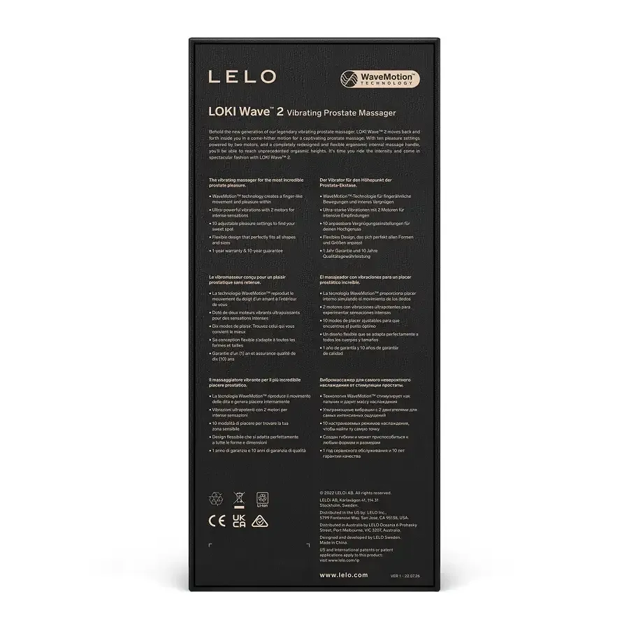 Масажер простати LELO Loki Wave 2 Black, 2 мотори, манливий рух + вібрація Львів - фото 5