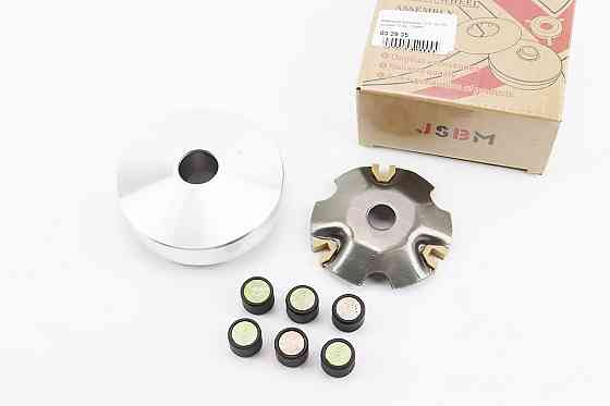 Варіатор передній к-кт (без втулки) Киев