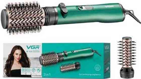 Фен щетка браш для волос 2в1 VGR V-498 стайлер Фен. Харьков