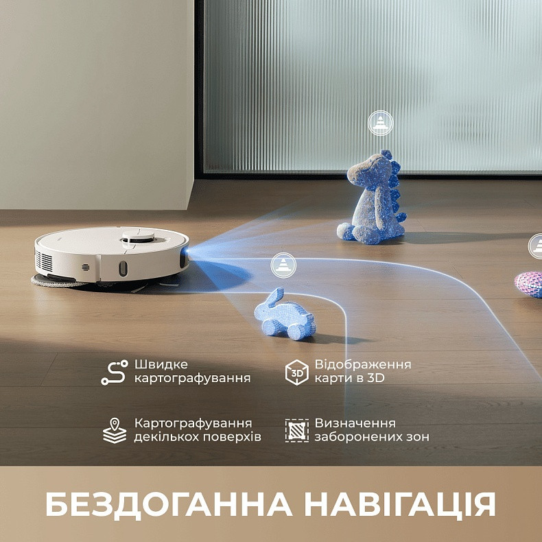 Робот-пилосос Dreame Bot D30 Ultra White (RTD31TE) ( 26596 ) Харьков - изображение 7