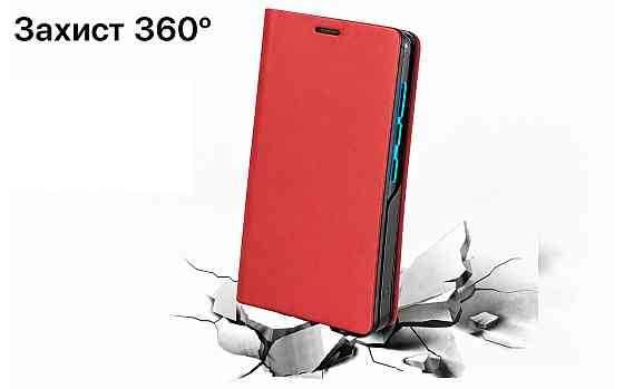 Чохол-книжка PlastGuard для Xiaomi Redmi 14C, 14 Pro, 14 Ultra — екошкіра, пластиковий бампер, магнітна застібка, функція Київ