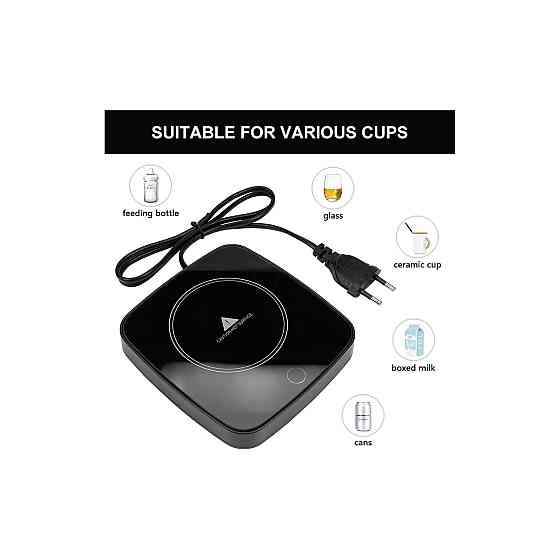 Підігрівач чашки підставка для підігріву Nuonove Smart Touch Heat Coaster білий 16W 110V 3 режими 40°C 50°C 60°C сенсорна панель Київ