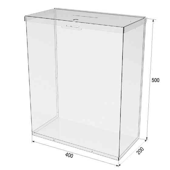 Ящик EKOSTAR с замком для пожертвований и сбора денег 400x200x500. Объем 40 литров Киев