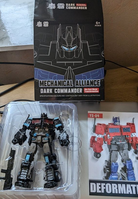 Чорний Оптимус Прайм Dark Commander Металева Версія 18 см. Київ - фото 2