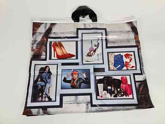 Пакет 60*50 петлевая ручка Стиль Комсерв (25 шт) Харьков