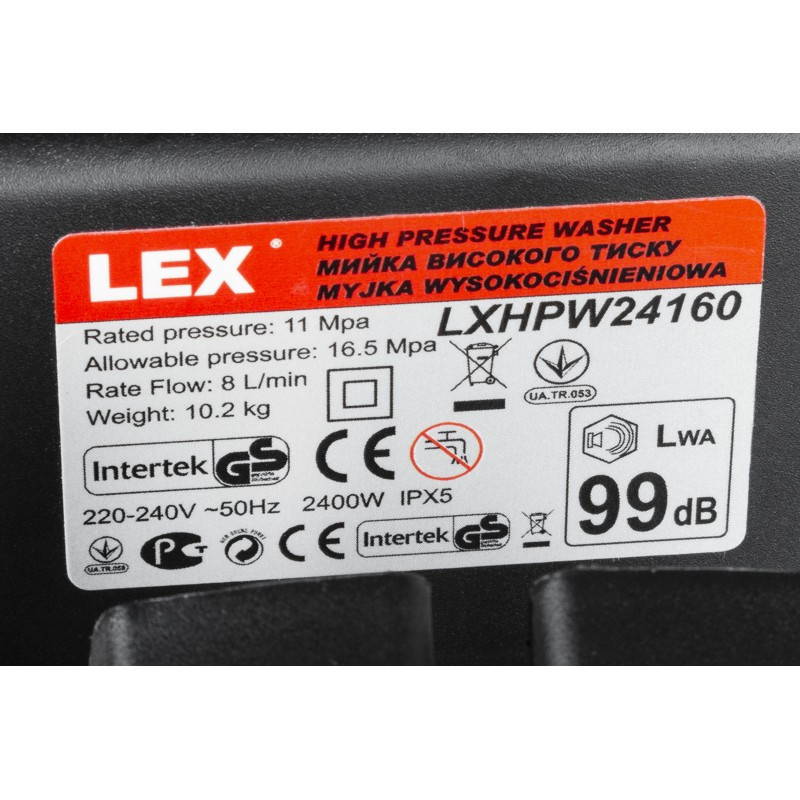 Мини-мойка высокого давления LEX 165 бар, Чехия – для всех задач Ивано-Франковск - изображение 6