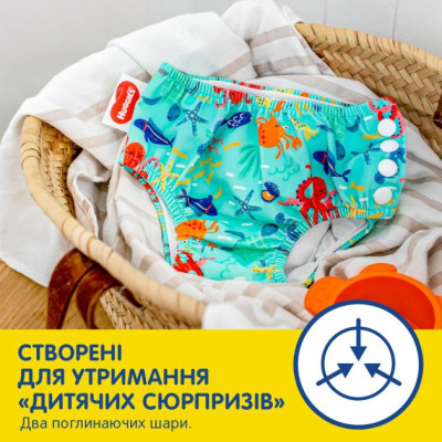 Підгузки Huggies Little Swimmers Розмір 5-6 багаторазові для плавання 1 шт (5029053583068) Вінниця - фото 6