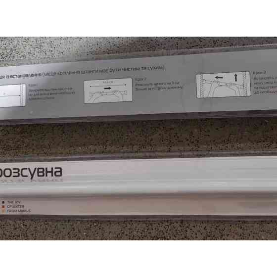 Штанга телескопічна Mixxus CRA-110x200    ( AC0655 ) 24374 Харьков