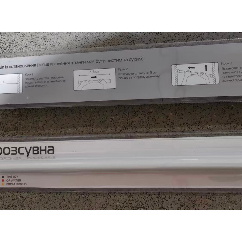 Штанга телескопічна Mixxus CRA-110x200    ( AC0655 ) 24374 Харків - фото 5
