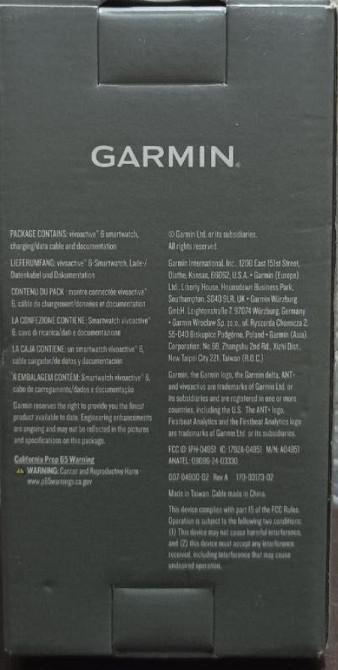 Garmin Vivoactive 6 Metallic Jasper Green. Київ - фото 1