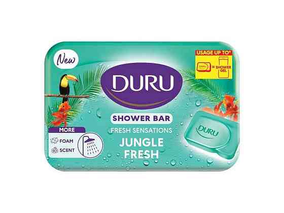 Мыло туалетное 150г Fresh Sensations Свежесть джунглей ТМ DURU Киев