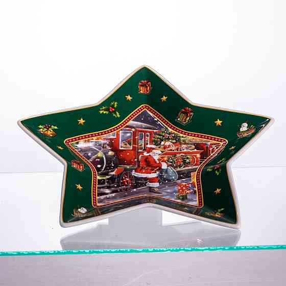 Новогоднее сервировочное блюдо Santa для закусок 25.5 см Киев
