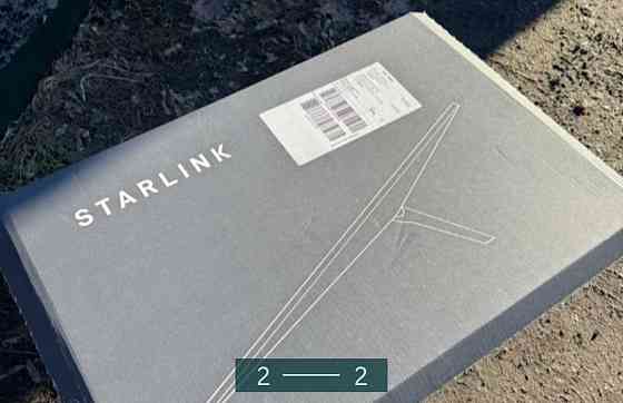 Starlink gen3 rev4 Київ