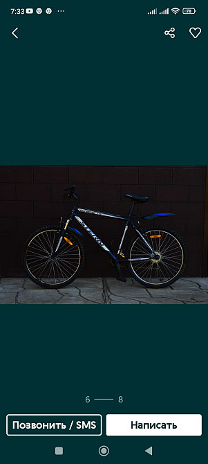 Велосипед: Stern Dynamic 1.0, колеса 26. Киев - изображение 5