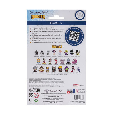 Набор для творчества Crystal Art Женщина Паук (CAFGR-MCU016) Винница - изображение 1