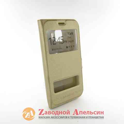 Чохол книжка Samsung J2 Pro J250 Smart Case gold Одеса